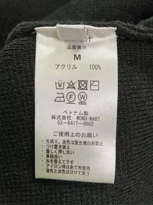 EMMA CLOTHES/エマクローズ/ニット/セーター/トップス/ブラック/M