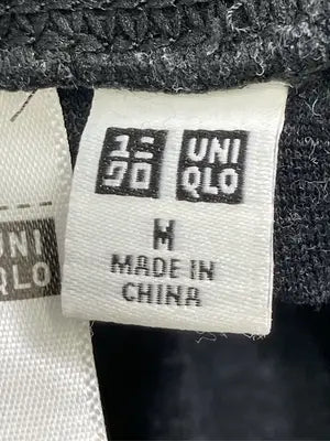 UNIQLO/ユニクロ/その他パンツ/パンツ/グレー/M