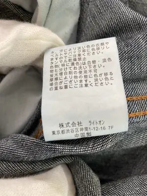 BACK NUMBER/バックナンバー/シャツワンピース/ワンピース/ドレス/ネイビー/S