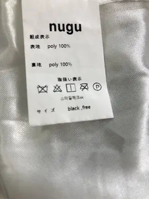 nugu/ヌグ/ロングスカート/スカート/ブラック/free