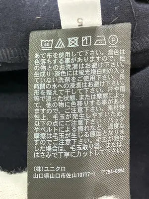 UNIQLO/ユニクロ/ワンピース/ワンピース/ドレス/ブラック/S