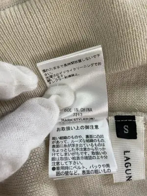 LAGUNAMOON/ラグナムーン/その他パンツ/パンツ/ベージュ/S