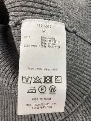 JEANSFACTORYCLOTHES/ニット/セーター/トップス/グレー/F