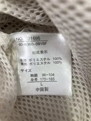 DUNLOP/ダンロップ/ベスト/トップス/ベージュ/L