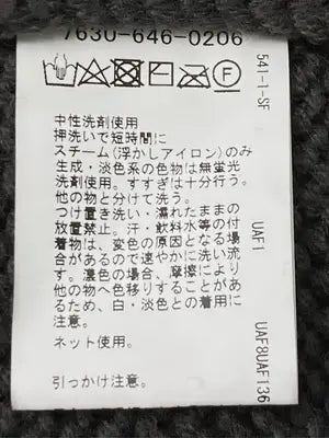 coen/コーエン/ニット/セーター/トップス/ブラック/LARGE