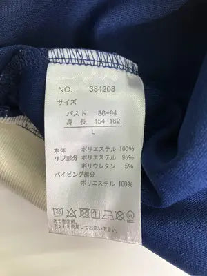 ジャージ/トラックジャケット/トップス/ネイビー/L