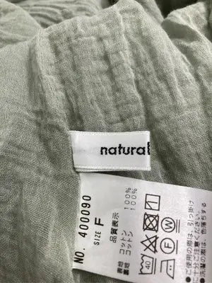 natural couture/ナチュラルクチュール/スカート/スカート/ライトグリーン/F