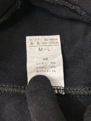 その他パンツ/パンツ/ブラック/M-L
