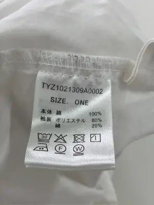 CIAOPANIC TYPY/チャオパニックティピー/シャツワンピース/ワンピース/ドレス/ホワイト/ONE