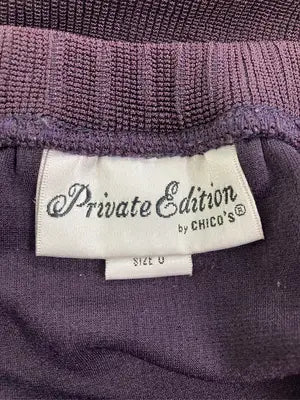 Private Edition/ロングスカート/スカート/ブラウン/0