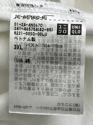 UNIQLO/ユニクロ/Tシャツ/カットソー/トップス/ホワイト/3XL