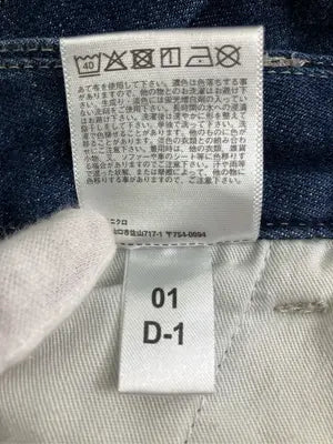 UNIQLO/ユニクロ/デニムパンツ/パンツ/ネイビー/ウエスト 61cm