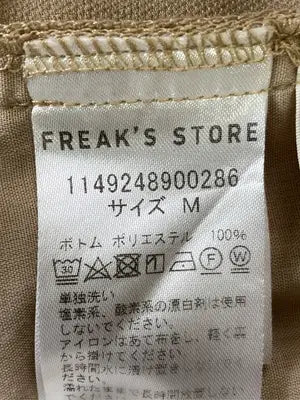 FREAK'S STORE/フリークスストア/セットアップ/ジャケット/アウター/ベージュ/M