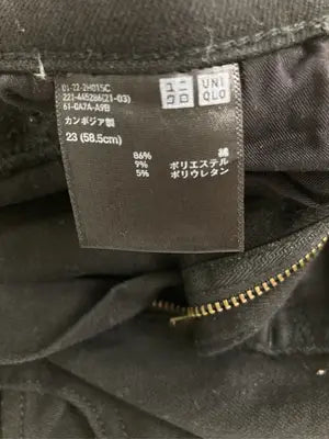 UNIQLO/ユニクロ/チノパンツ/パンツ/ブラック/23(58.5cm)