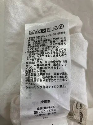 Samansa Mos2/サマンサモスモス/シャツ/ブラウス/トップス/ホワイト/F