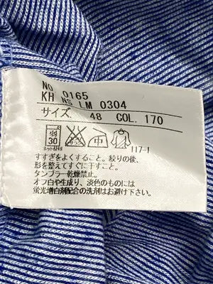 23区/ニジュウサンク/Tシャツ/カットソー/トップス/ブルー/48