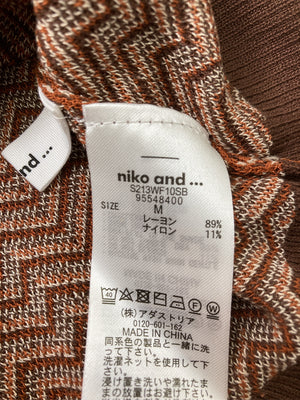 niko and .../ニコアンド/ベスト/トップス/ブラウン/M