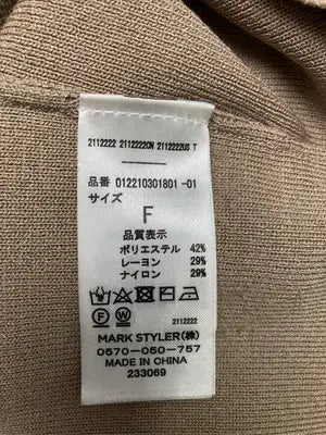 MURUA/ムルーア/ワンピース/ワンピース/ドレス/ベージュ/F