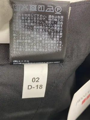UNIQLO/ユニクロ/チノパンツ/パンツ/ブラック/L