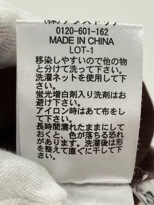 LAKOLE/ラコレ/Tシャツ/カットソー/トップス/ブラウン/F