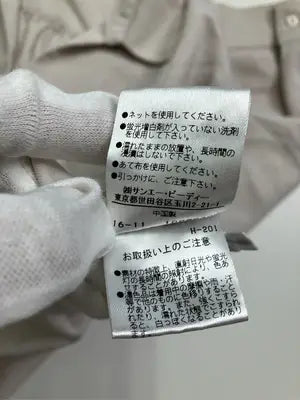 NATURAL BEAUTY BASIC/ナチュラルビューティーベーシック/シャツ/ブラウス/トップス/ベージュ/S