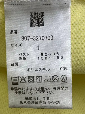 NBB WEEKEND/ワンピース/ワンピース/ドレス/イエロー/1