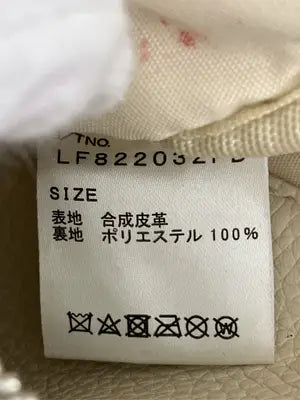 LOWRYS FARM/ローリーズファーム/ショルダーバッグ/バッグ/アイボリー