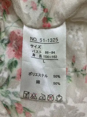 theoria/セオリア/Tシャツ/カットソー/トップス/アイボリー/L