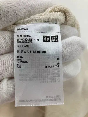 UNIQLO/ユニクロ/スウェット/トップス/アイボリー/M