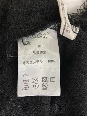 ELENCARE DUE/エレンカーレデュエ/キャミソール/トップス/ブラック/F