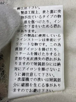 V･I･A･N･T･E/Tシャツ/カットソー/トップス/アイボリー