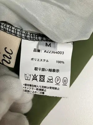 Achic/アシック/カーゴパンツ/パンツ/カーキ/M
