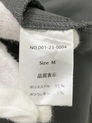 me+emselect/ロングスカート/スカート/グレー/M