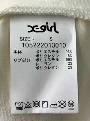 X-GIRL/エックスガール/Tシャツ/カットソー/トップス/アイボリー/S
