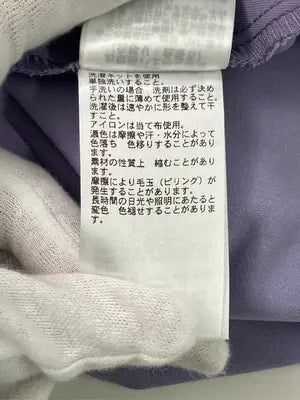 jouetie/ジュエティ/シャツワンピース/ワンピース/ドレス/パープル/M