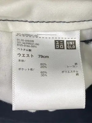 UNIQLO/ユニクロ/チノパンツ/パンツ/ブラック/ウエスト79cm
