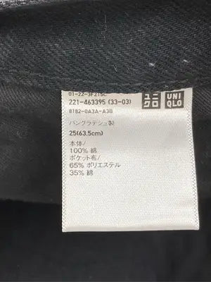 UNIQLO JEANS/ユニクロジーンズ/デニムパンツ/パンツ/ブラック/25