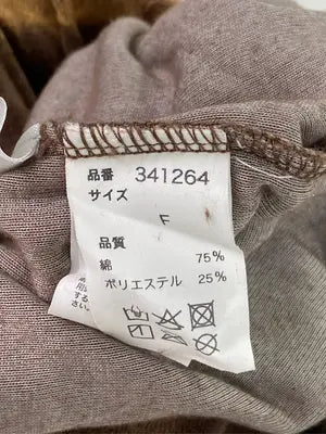 Attitude makes style!/アティチュードメイクススタイル/その他パンツ/パンツ/ブラウン/F