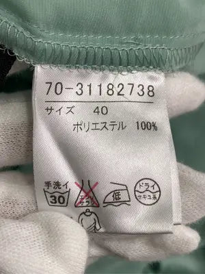 7-ID concept./セブンアイディーコンセプト/Tシャツ/カットソー/トップス/ライトグリーン/40
