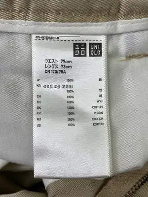 UNIQLO/ユニクロ/チノパンツ/パンツ/ベージュ/ウエスト 79cm　レングス 73cm