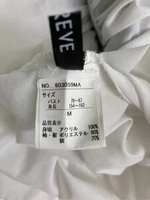 SUREVE/シュリーブ/シャツ/ブラウス/トップス/ブラック/M