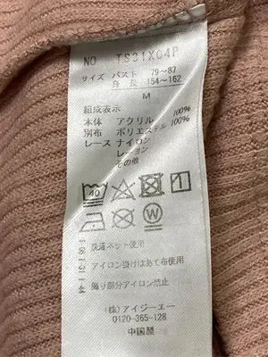 axes femme/アクシーズファム/Tシャツ/カットソー/トップス/ピンク/M