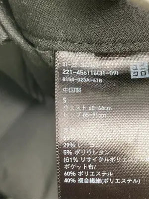 UNIQLO/ユニクロ/その他パンツ/パンツ/ブラック/S