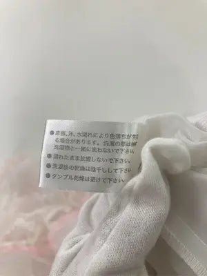 その他スカート/スカート/ホワイト
