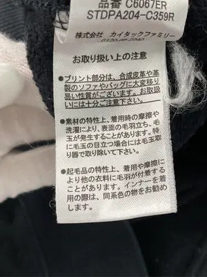 OUTDOOR PRODUCTS/スウェット/トップス/ブラック/LL