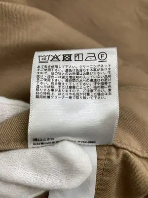 UNIQLO/ユニクロ/その他パンツ/パンツ/ブラウン/L