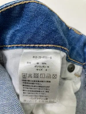 CINEMA CLUB/シネマクラブ/デニムパンツ/パンツ/ブルー/Ｓ