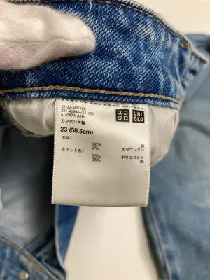 UNIQLO/ユニクロ/デニムパンツ/パンツ/ブルー/23 (58.5cm)