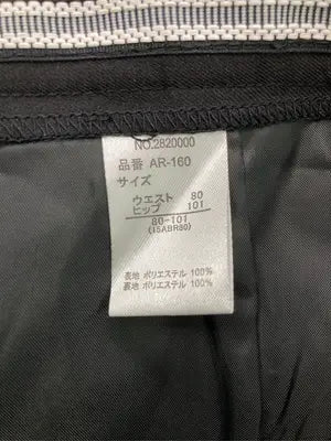 スカート/スカート/ブラック/15ABR80