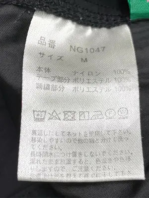 NB/カーゴパンツ/パンツ/ブラック/M